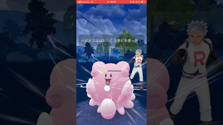 【ポケモンGO】［マスターリーグ］ボーマンダ使ってみた‼️【僕の隣は君がいい】