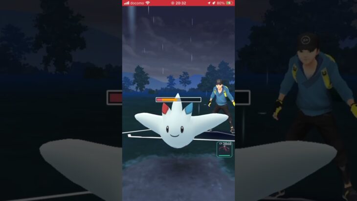 ポケモンGOバトルリーグ　マスターリーグ 179