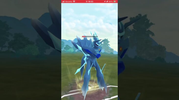 ポケモンGOバトルリーグ　マスターリーグ 204