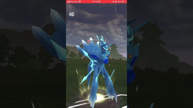 ポケモンGOバトルリーグ　マスターリーグ 209