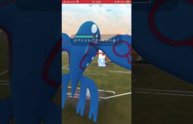 ポケモンGOバトルリーグ　マスターリーグ 244