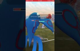 ポケモンGOバトルリーグ　マスターリーグ 246