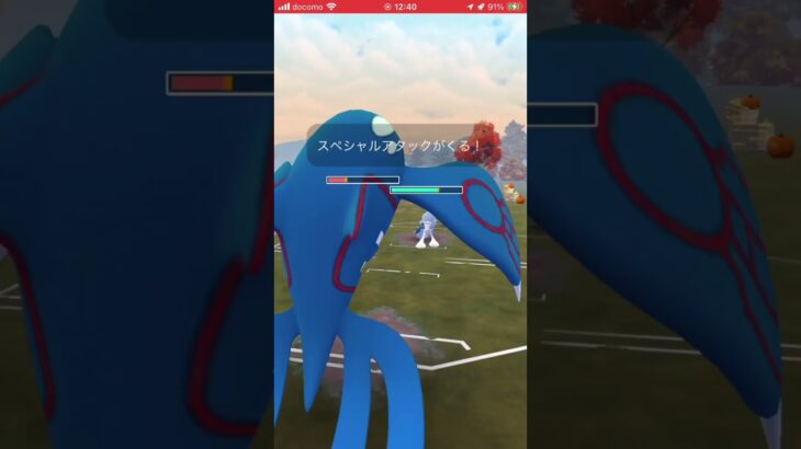 ポケモンGOバトルリーグ　マスターリーグ 246