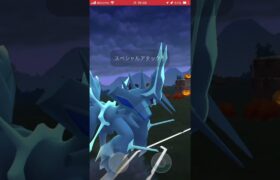 ポケモンGOバトルリーグ　マスターリーグ 262