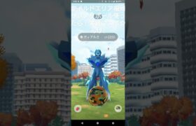 【ポケモンGO】ワイルドエリア福岡でサファリボール使ったら…