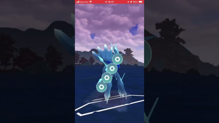 ポケモンGOバトルリーグ　マスターリーグ 269