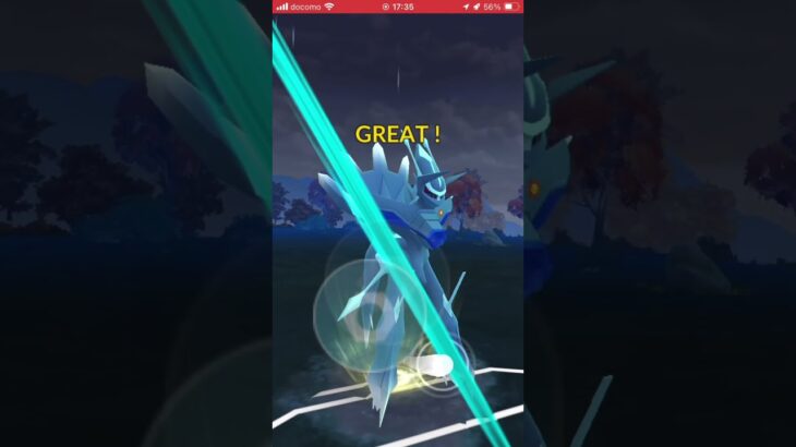 ポケモンGOバトルリーグ　マスターリーグ 274