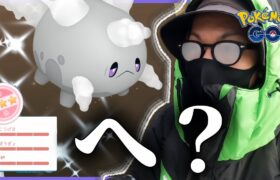 【ポケモンGO】ちょ・・・エグすぎん？？色違いガラルサニーゴを生み散らせ！！ワンワンよりも俺はレジドラゴをなんだよ・・・！！【マックスアウトフィナーレ】