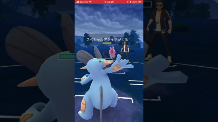 ポケモンGOバトルリーグ　ハイパーリーグ 96