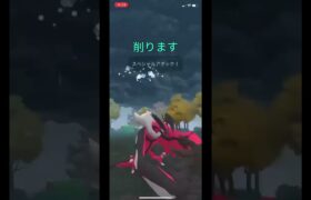 【ポケモンGO】スワイプ調整のおかげで勝てた試合！ #gbl #goバトルリーグ #ポケモンgo  #マスターリーグ #pokemongo #shorts