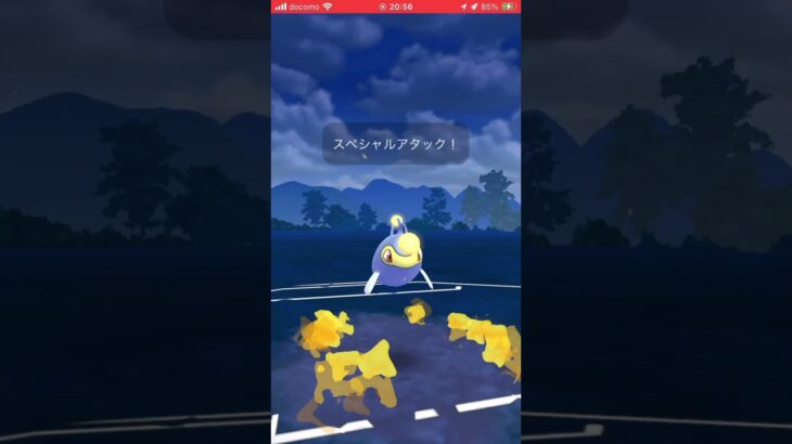 ポケモンGOバトルリーグ　スーパーリーグ100