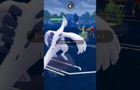 【ポケモンGO】ハイパーリーグ180［Watch me］