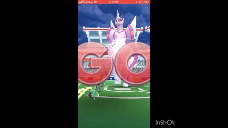 【ポケモンGO】オリジンパルキア2人討伐‼️