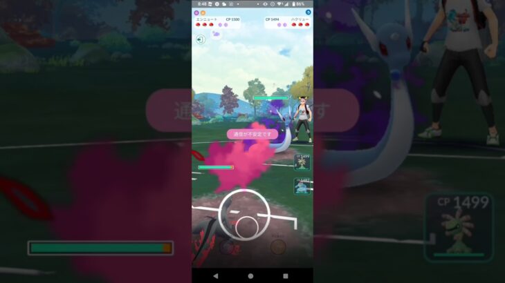 ポケモンGOレトロカップ対戦エンニュート＆ユレイドル＆オーダイル全4戦③