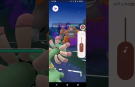 ポケモンGOスーパーカップ対戦ユレイドル＆ルカリオ＆バルジーナ全4戦④