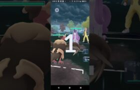 ポケモンGO闘争心カップ対戦バルジーナ＆モルペコ＆サーナイト全4戦①