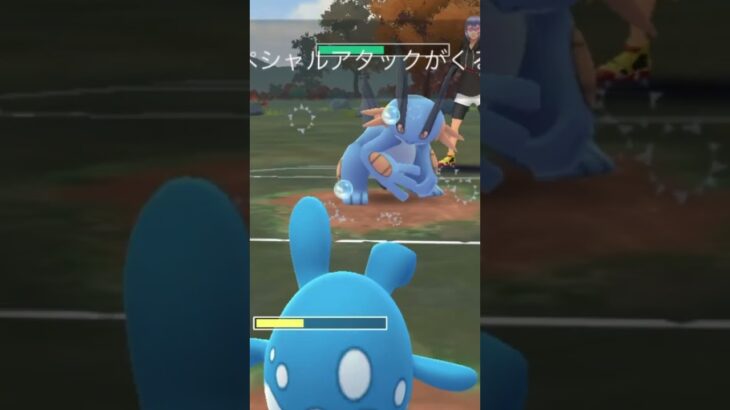 【ポケモンGOバトル#462】これで連勝記録伸ばしました✨さあ今すぐ上の🐸マークをタップして👍&チャンネル登録しよう！！ココチAチャンネルオリジナルポケモンGOバトル動画がいつでもどこでも見放題だ