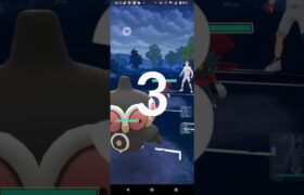 ポケモンGO闘争心カップ対戦ネンドール＆カラマネロ＆サーナイト全5戦③