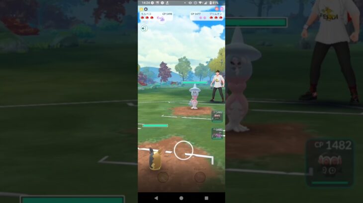 ポケモンGO闘争心カップ対戦モルペコ＆ネンドール＆ドラピオン全5戦②えっナメプレイして負けたの？