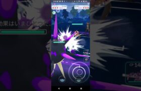 ポケモンGO闘争心カップ対戦ハリーマン＆ネンドール＆ドラピオン全5戦⑤バルジーによって破壊された‥