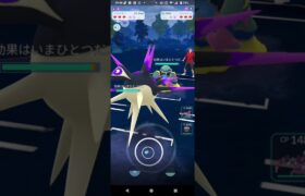 ポケモンGO闘争心カップ対戦ハリーマン＆ネンドール＆ドラピオン全5戦④アブねぇ～