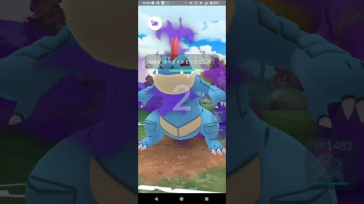 ポケモンGOレトロカップ対戦ノコッチ＆オーダイル＆エンニュート全5戦③