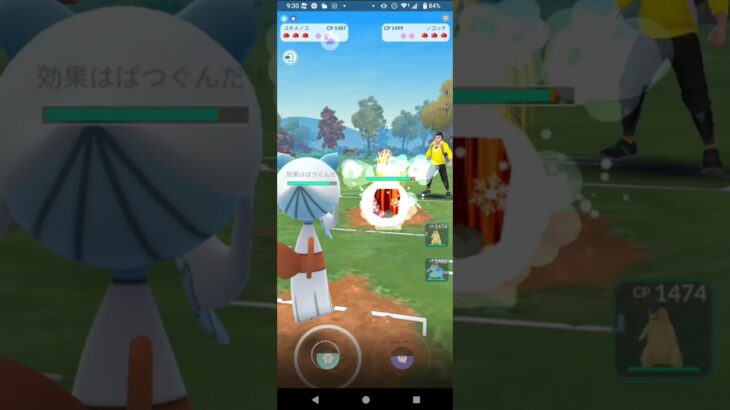 ポケモンGOレトロカップ対戦ユキメノコ＆オーダイル＆バクフーン全5戦③