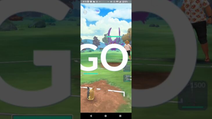 ポケモンGOスーパーカップ対戦モルペコ＆エンニュート＆ユレイドル全5戦③