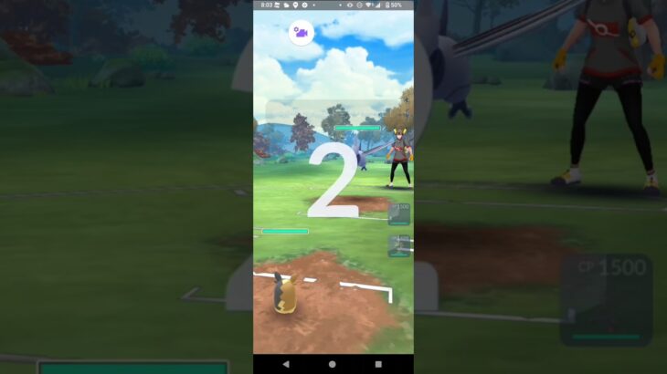 ポケモンGOスーパーカップ対戦モルペコ＆エンニュート＆ユレイドル全5戦①