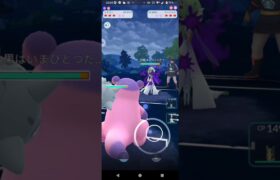 ポケモンGO闘争心カップ対戦ヤドラン＆モルペコ＆サーナイト全5戦①