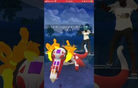 ポケモンGOバトルリーグ　ハイパーリーグ80