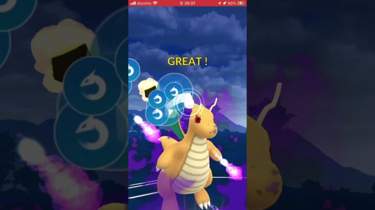 ポケモンGOバトルリーグ　ハイパーリーグ83