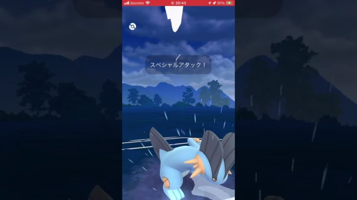 ポケモンGOバトルリーグ　ハイパーリーグ84