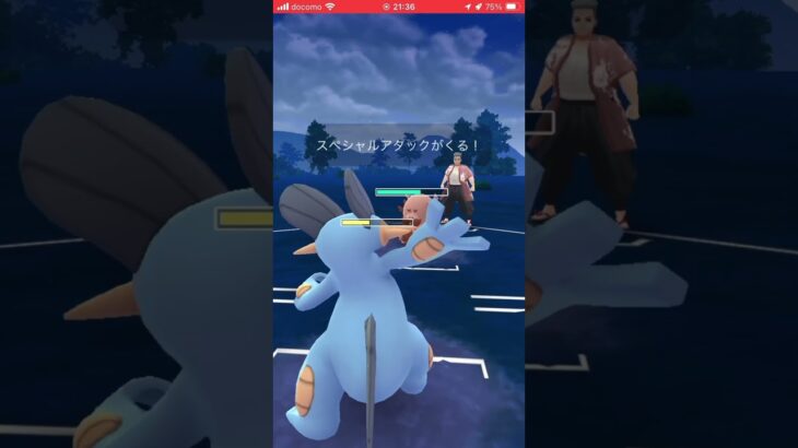 ポケモンGOバトルリーグ　ハイパーリーグ91