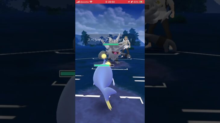 ポケモンGOバトルリーグ　スーパーリーグ99