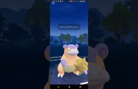 闘争心カップ【ポケモンGO】ジヘッド、クレセリア、Gヤドラン