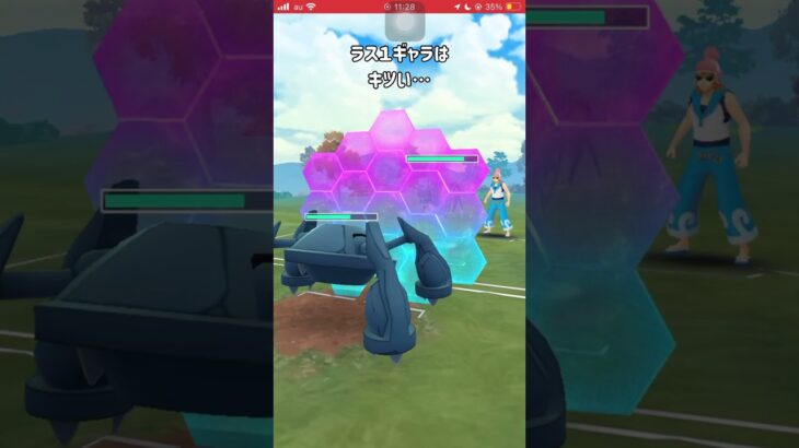 【ポケモンGO】みんな大好き(!?)マスタープレミア開催！【GBL】#shorts #ポケモンgo #gbl #ポケモン #マスターリーグ