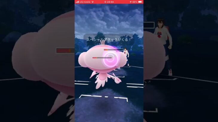 《ポケモンGO》GOバトルリーグ #151 #shorts