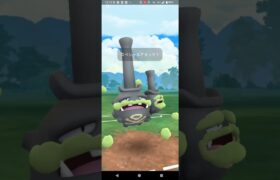 スーパーリーグ【ポケモンGO】ノコッチ、Gマタドガス、Sヤミラミ