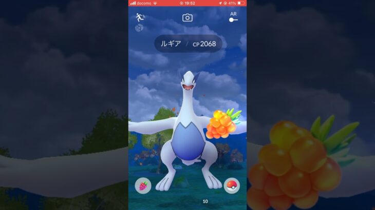 【ポケモンGO】PVPでやっとルギアでた‼️［マスターリーグ］［ゲッチャレ］