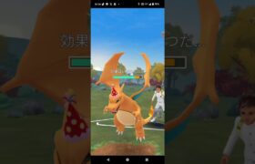 ポケGOエンジョイ勢による対戦です。再投稿#ポケモンgo