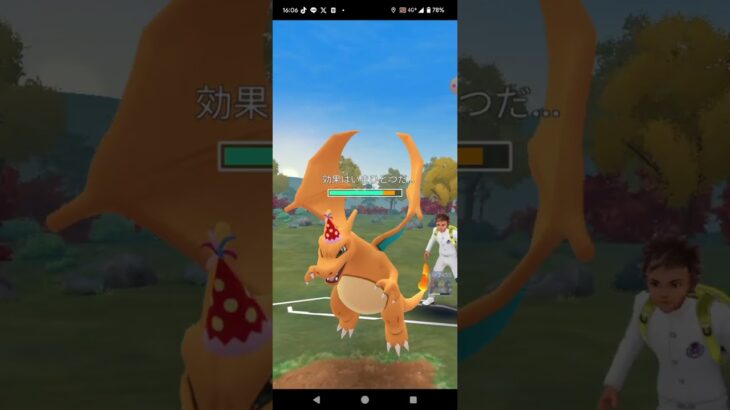 ポケGOエンジョイ勢による対戦です。再投稿#ポケモンgo