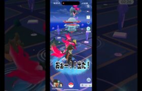 [ポケモンGO]ガラルファイヤー出現‼️色違い出るか！？ゲットチャレンジ#ポケモンgo #shorts