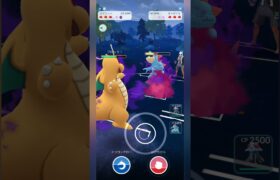 【ポケモンGO】シャドウカイリュー楽しい！【ハイパーリーグ】#shorts #ポケモンgo #goバトルリーグ #ハイパーリーグ #pokemongo