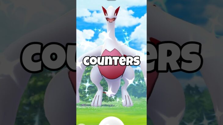 LUGIA Best Raid Counters In Pokémon GO! #pokémongo