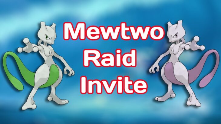 Limited time Mewtwo raid invite Pokemon Go! #pokemon #pokemongo  #clu