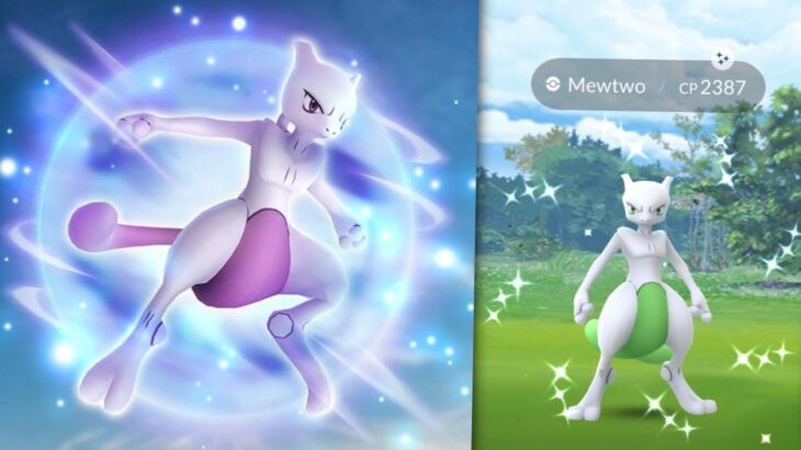 MEWTWO AND LUGIA | RAID INVITES| POKEMON GO LIVE