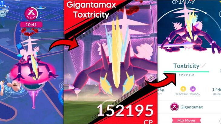 *NEW* GIGANTAMAX TOXTRICITY RAID (Max BATTLE) in Pokemon GO.