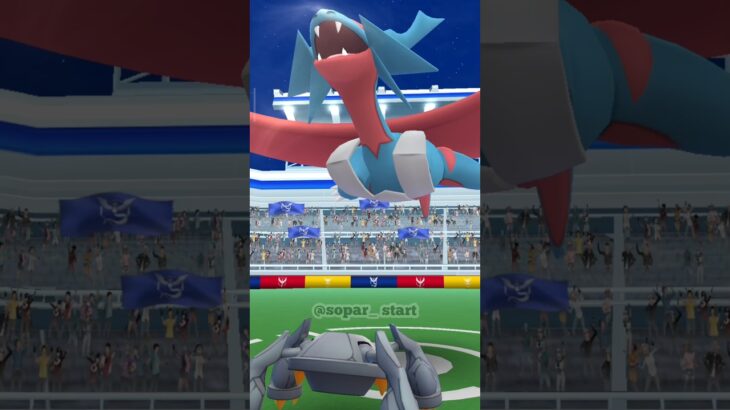 Omg😱 XXL 💥 Mega Salamence in pokemon go #pokemon #soparstart