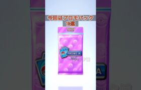 PROMO10連！ラプラスは何枚！？ #shorts #short #ポケモンカード #ポケポケ